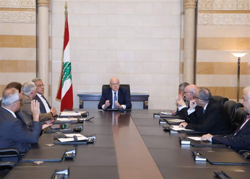 &quot;الجمهورية&quot;: قانون النقد والتسليف نحو التعديل... تفكيك صلاحية الحاكم وهيمنته المطلقة