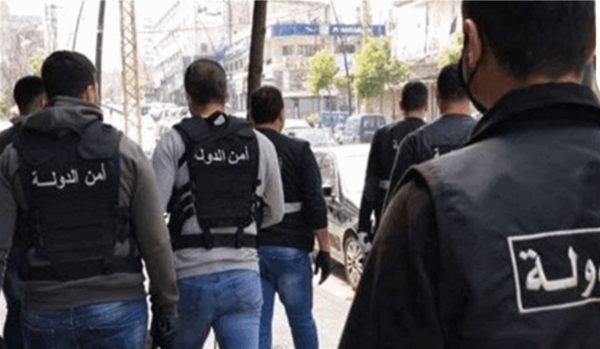 أمن الدّولة تعلن مصادرة بضائع إسرائيليّة في السّوق اللبنانيّة
