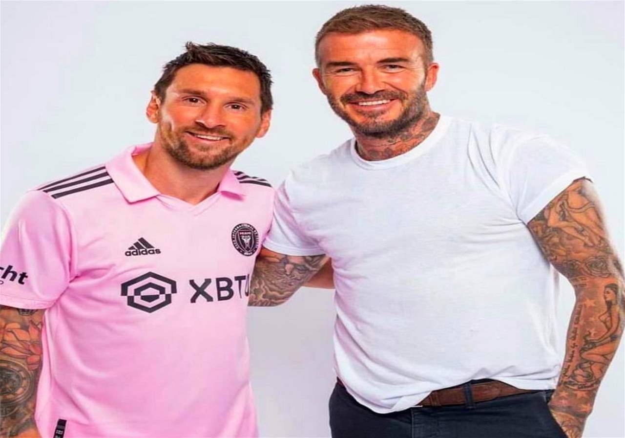 دافيد بيكهام يستهجن الفبركات بحق ميسي وألبا وبوسكيتس