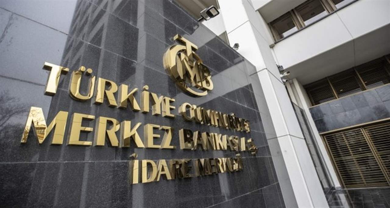 البنك المركزي التركي يقر زيادة كبيرة في سعر الفائدة دعما لليرة 