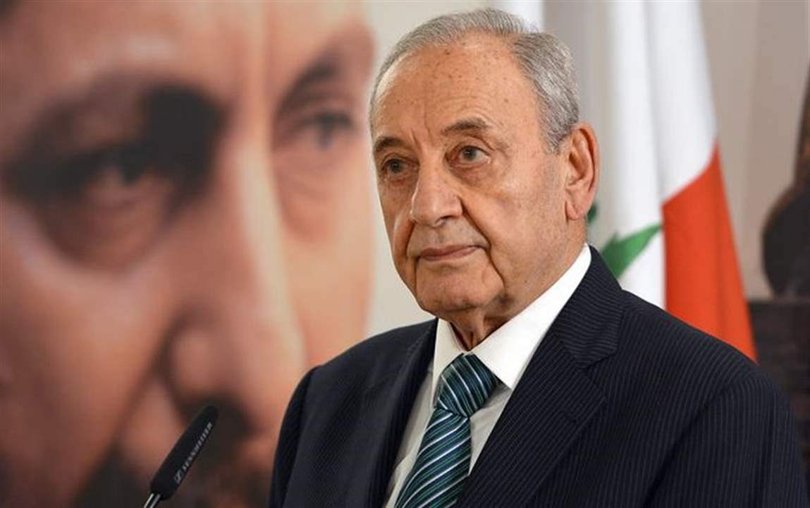 بري أبرق لوزير النفط العراقي معزيا بوفاة ابنته وأفراد من عائلته 