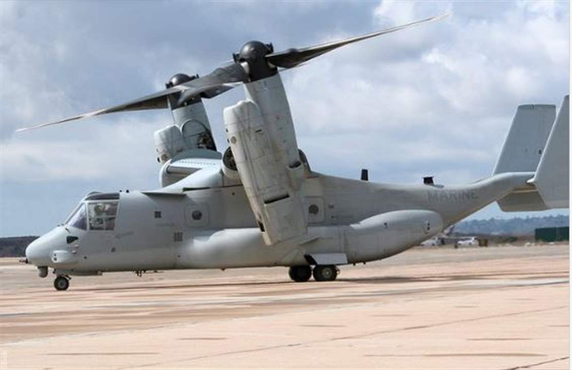 تحطم مروحية عسكرية للجيش الأمريكي في أستراليا 