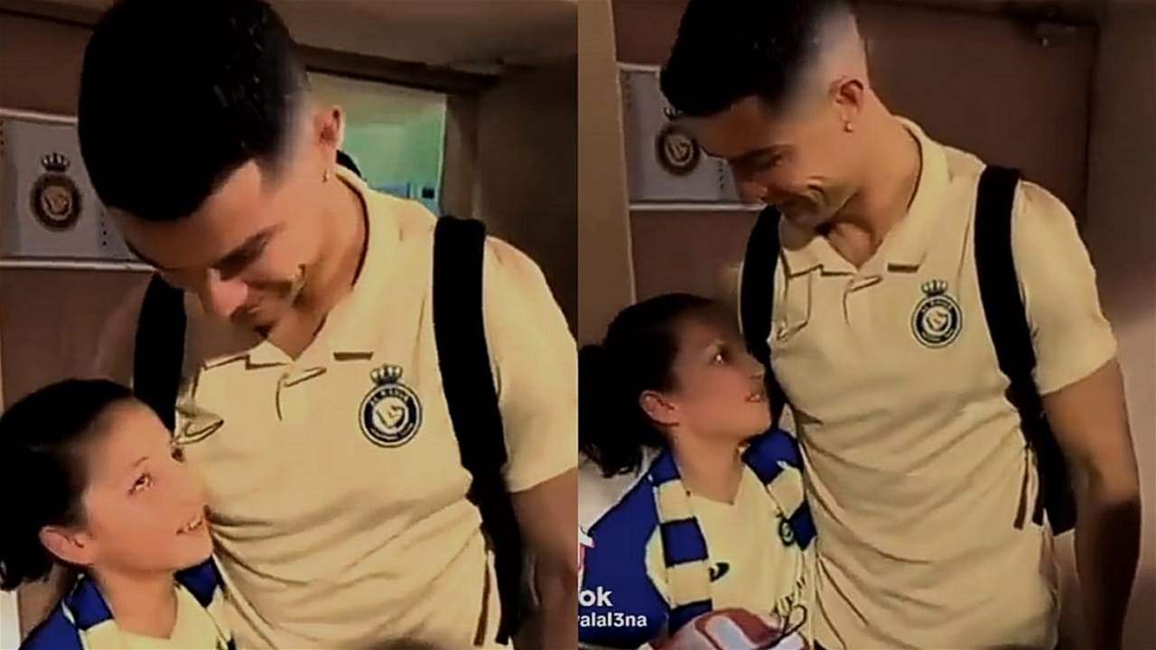 فيديو - رونالدو الانسان يستقبل طفلة سعودية كفيفة