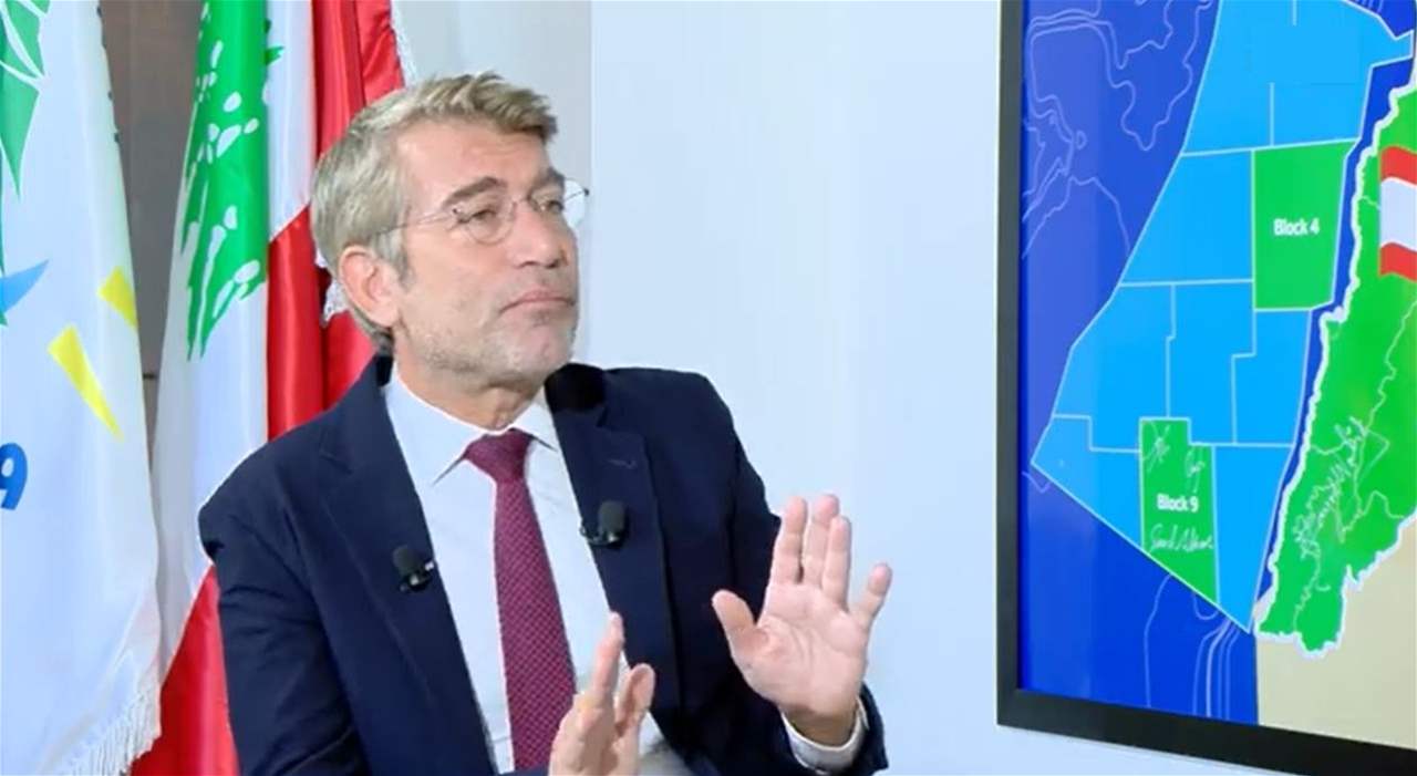 وزير الطاقة وليد فياض: خطر العتمة الشاملة بعد شهرين