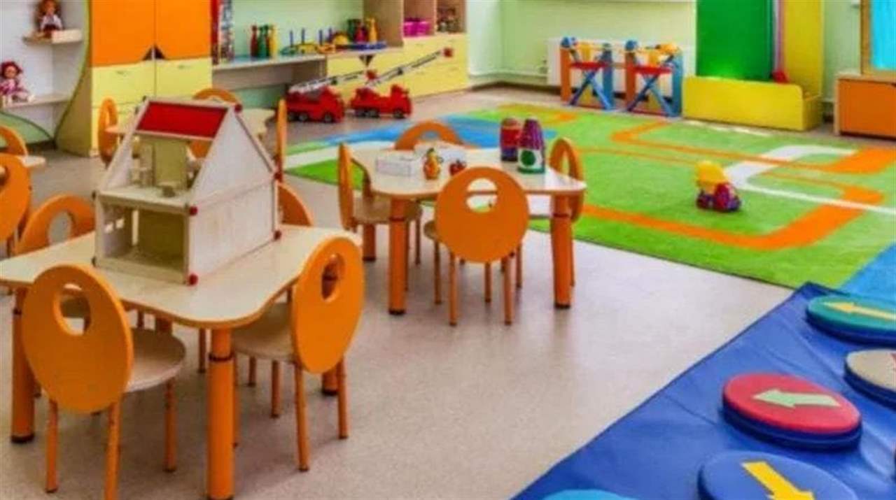 بالمستند - قاضي التحقيق الاول في جبل لبنان رانيا يحفوف تصدر القرار الظني في قضية حضانة Garde R&ecirc;ve