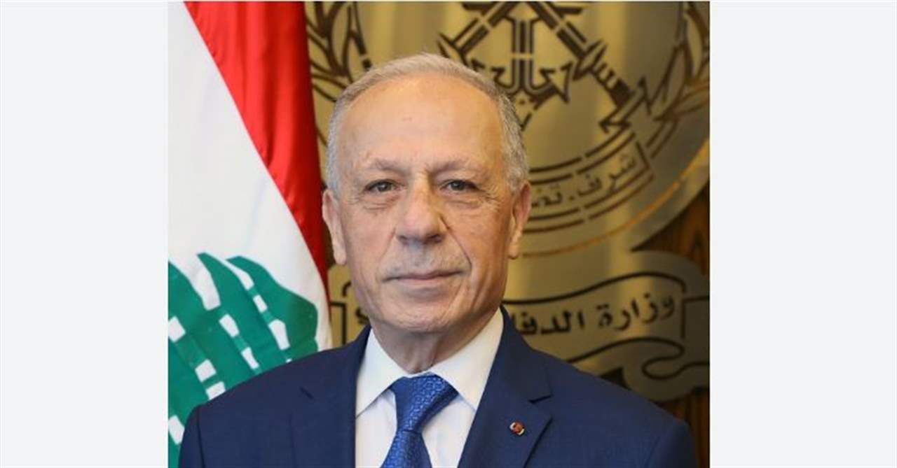 وزير الدفاع التقى النائب عطالله والنائب السابق رحمه 