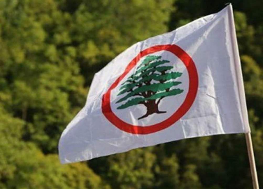  مصادر القوات للجمهورية: ندعو بري للإلتزام بالنص الدستوري الذي يقول بالانتخاب لا الحوار