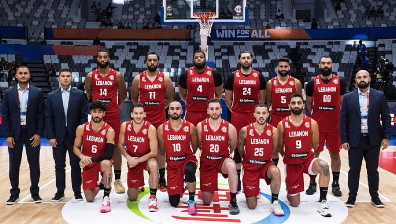 مونديال كرة السلة: لبنان يثأر من ايران ويحقق فوزه الخامس تاريخياً