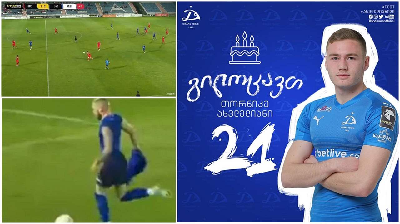 فيديو - احتفل قبل أن يهزّ الشباك !!