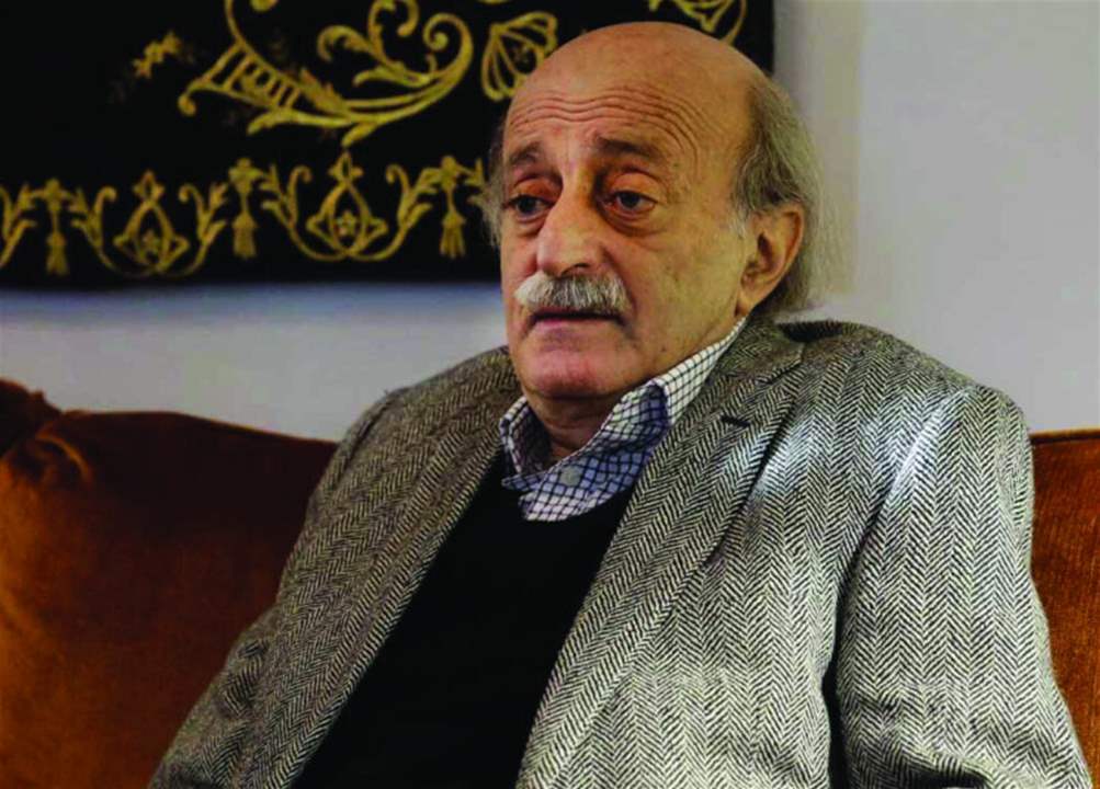 جنبلاط عن قائد الجيش : جبران باسيل بدوش ياه.. أنا بديش ياه؟ 