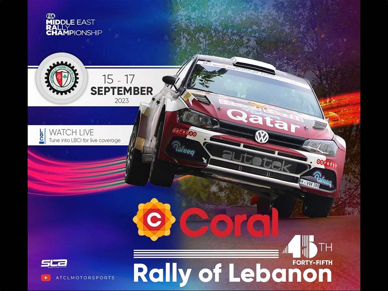 مؤتمر صحافي للاعلان عن رالي لبنان الدولي