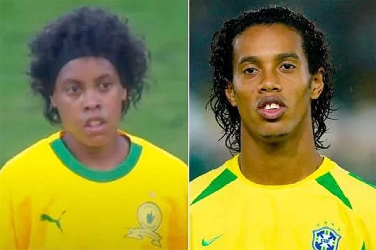 لن تُصدّقوا الشبه المذهل بين رونالدينيو ونجمة جنوب إفريقيا