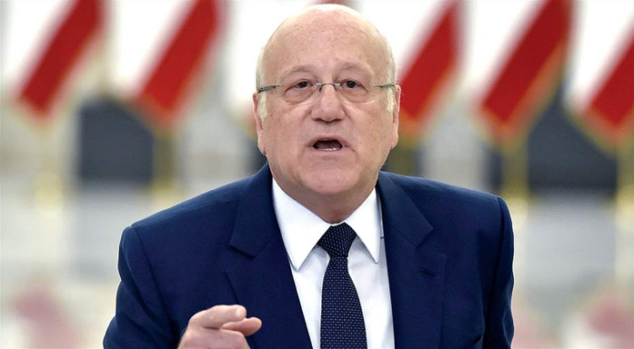 ميقاتي : الحكومة اللبنانية على استعداد للتعاون مع اليونيفيل 