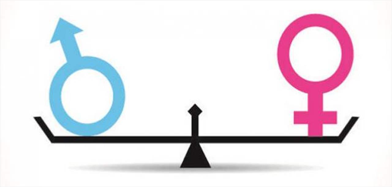 مجلس مدينة بريطانية يُفلس بسبب "حقوق المرأة"! 