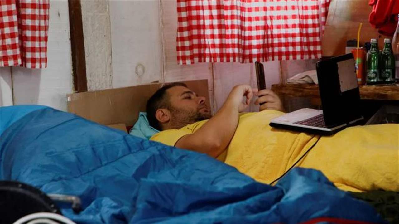  مسابقة لنيل لقب "المواطن الأكثر كسلاً"... هذا ما تنص عليه القواعد