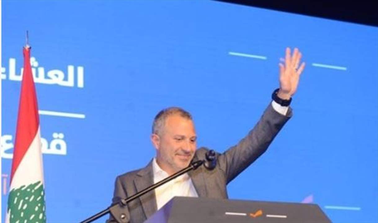 باسيل في عشاء البترون : من الأفضل اقرار اللامركزية الادارية الموسعة بحبّ ورضى و "ما حدا يغامر بأوهام التقسيم"