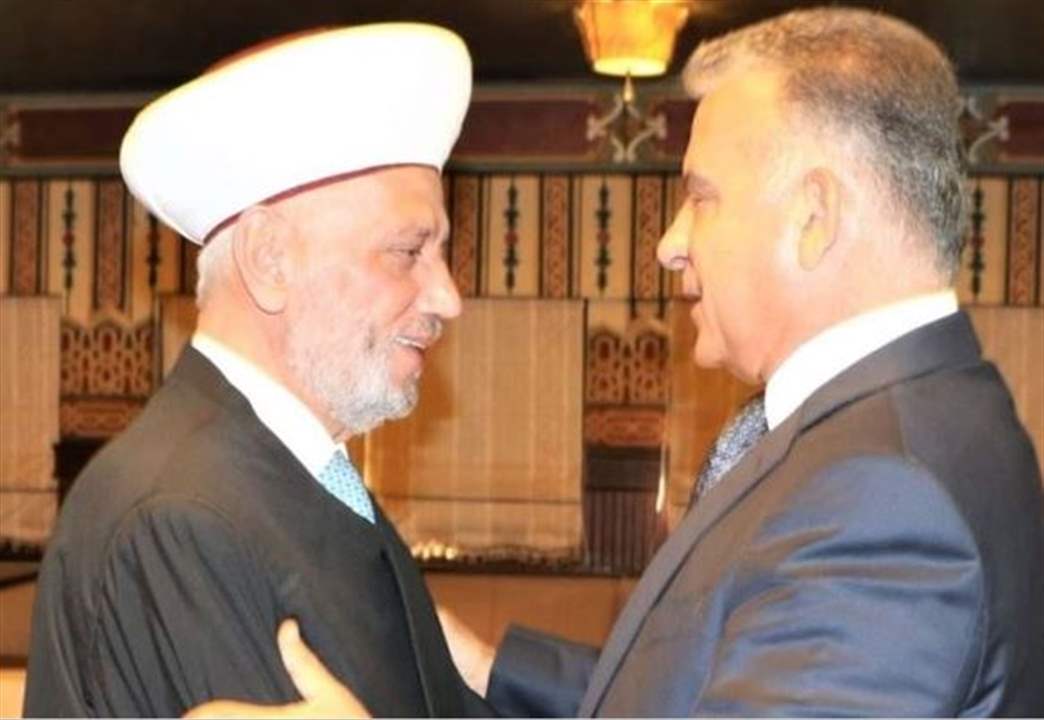 اللواء ابراهيم لـ دريان: دار الفتوى يحتاج رجالا حكماء 