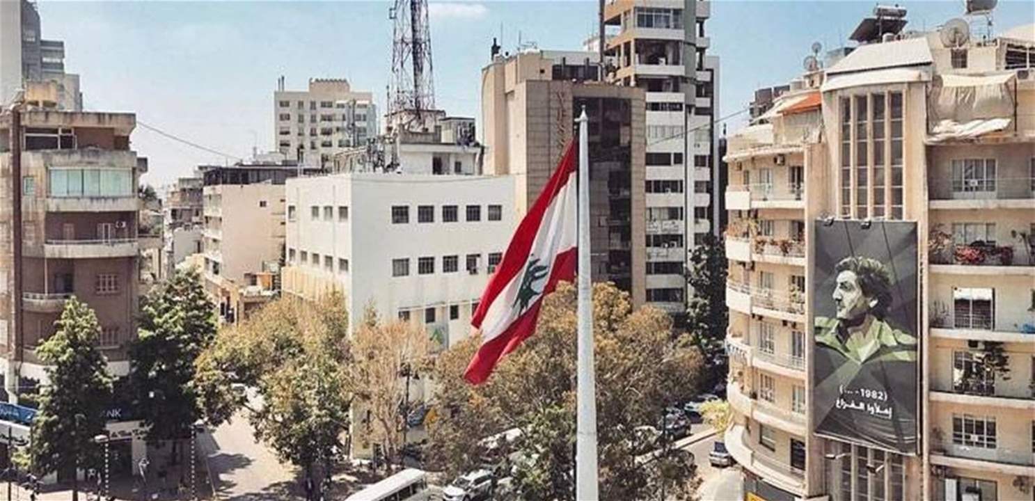 الأحزاب والمجموعات المعارضة: من يدعو الى الحوار اليوم هو طرف تسبب بأزمة شَل الدستور وتعطيل جلسات الانتخابات الرئاسية