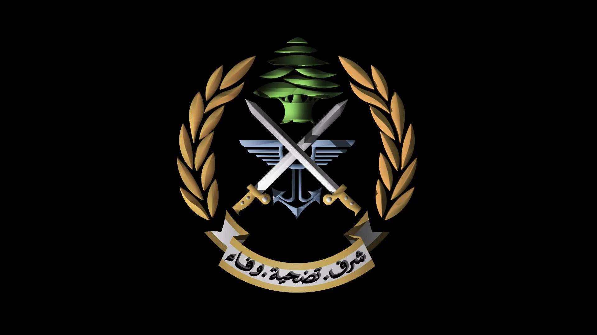الجيش: إصابة 5 عسكريين نتيجة الاشتباكات داخل مخيم عين الحلوة
