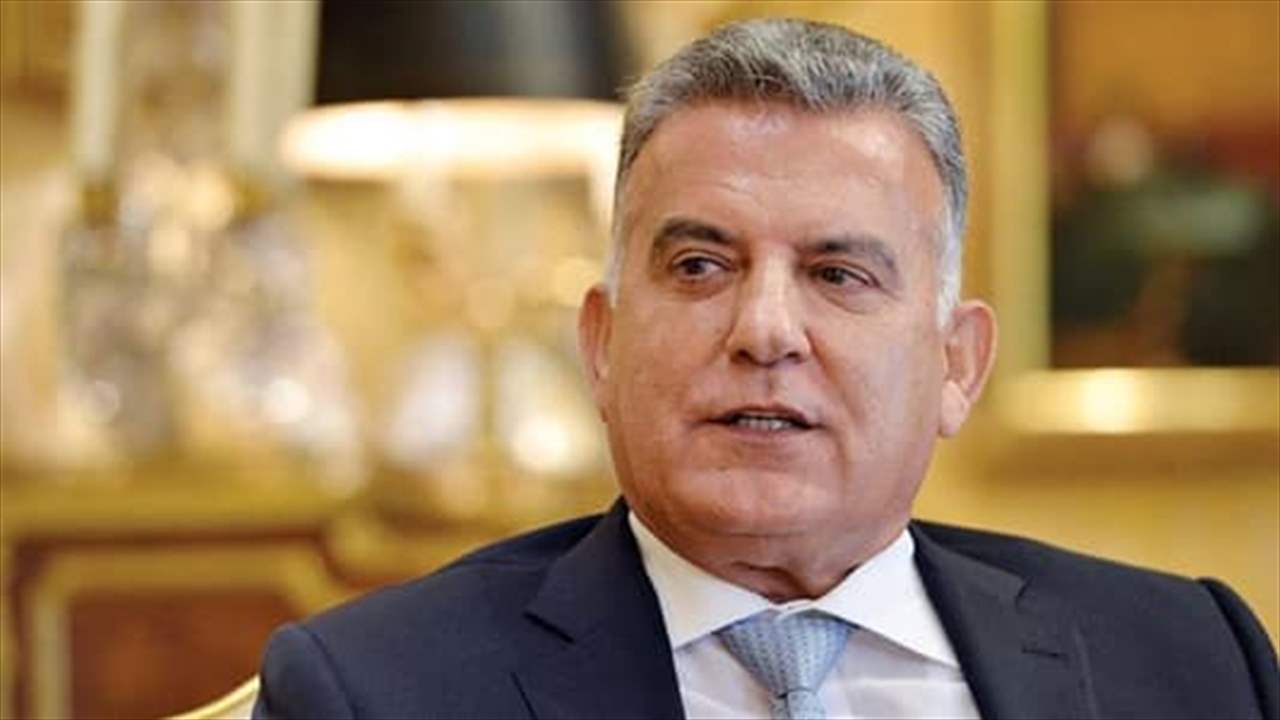اللواء عباس إبراهيم من كوثرية السياد: نرفض التشكيك بعروبة أهالي الجنوب من قبل "تجار المواسم" بالعروبة