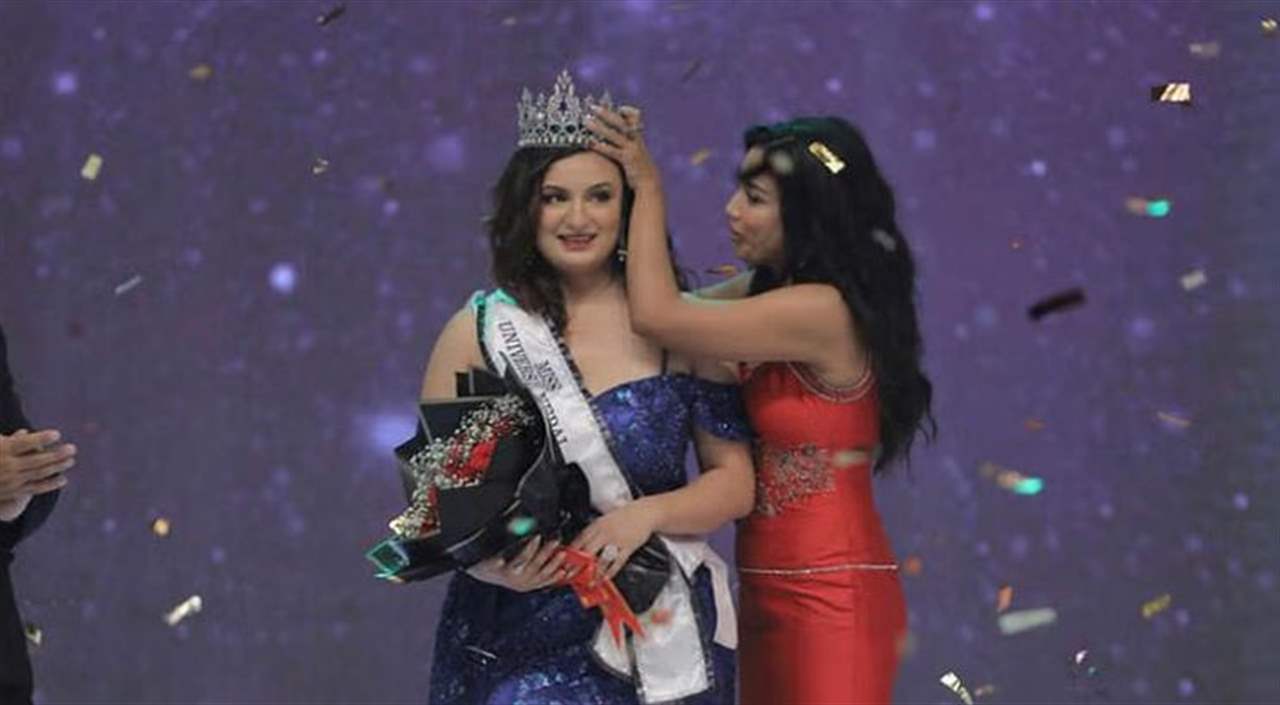 أول متسابقة بـ&quot;وزن زائد&quot; تفوز بلقب &quot;ملكة جمال الكون نيبال&quot;