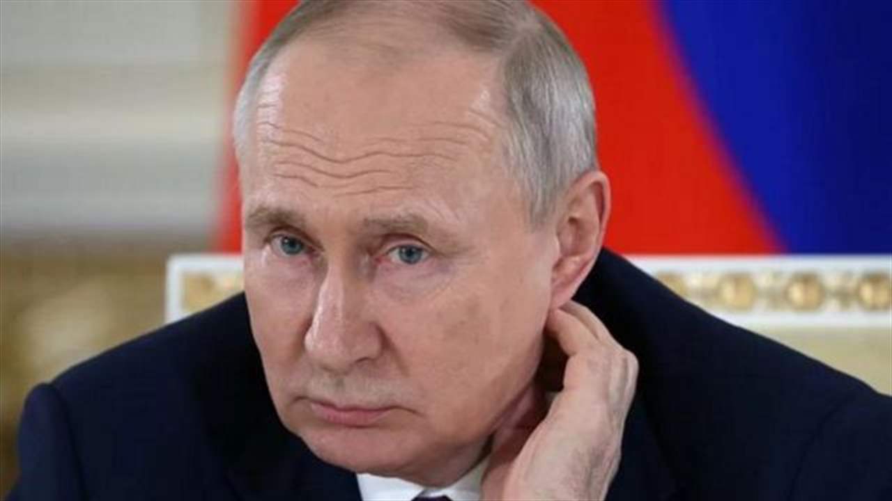 بوتين: تسليم مقاتلات "إف-16" لأوكرانيا سيطيل أمد النزاع 