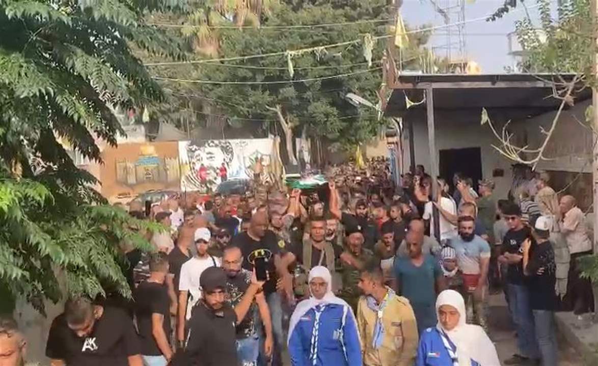 حركة فتح تشيّع في مخيم البرج الشمالي احد عناصرها الذي قضى في اشتباكات عين الحلوة 