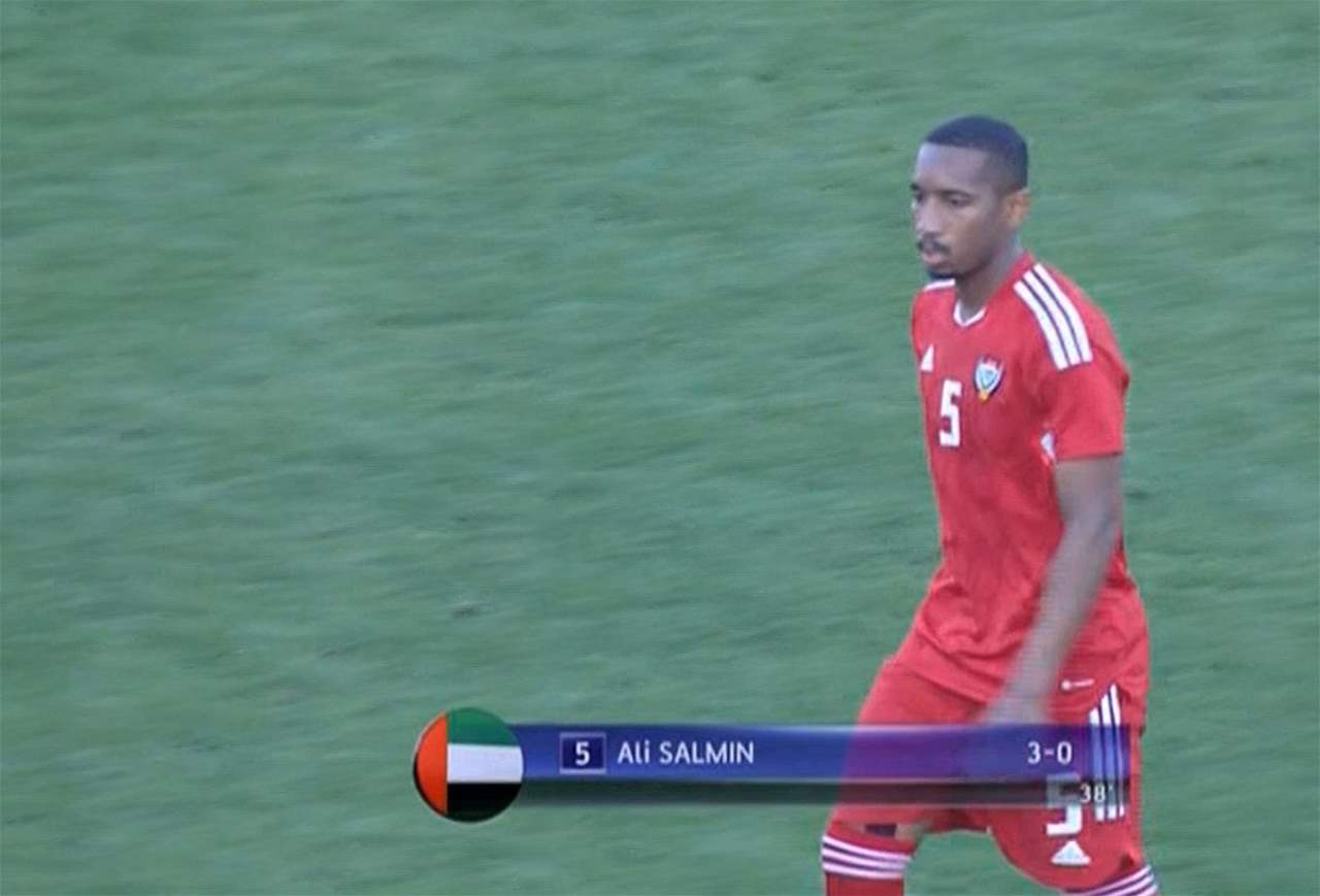 فيديو - هدفٌ إماراتيّ مذهل في مرمى حارس باريس سان جيرمان