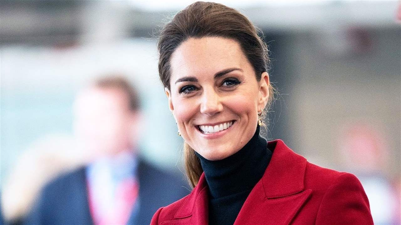 كيت ميدلتون تتعرض للتفتيش بسبب المخدرات 