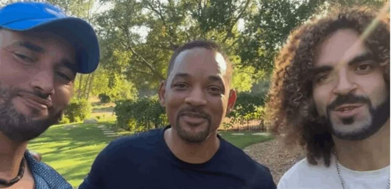 ويل سميث يفاجئ جمهوره بفيديو يتحدث فيه بالعربية طالبا الدعم للمغرب 