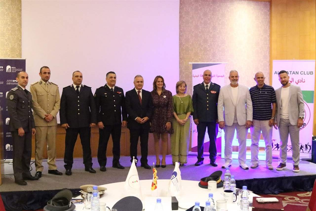 الجامعة العربية المفتوحة ترعى مؤتمر "أهمية الصحة النفسية على الرياضيين"