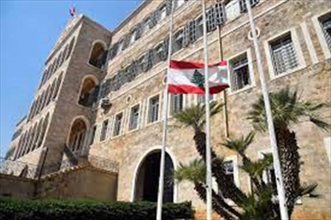 الخارجية اللبنانية : نأسف لتجدد الاعمال العسكرية في اقليم ناغورني كاراباخ