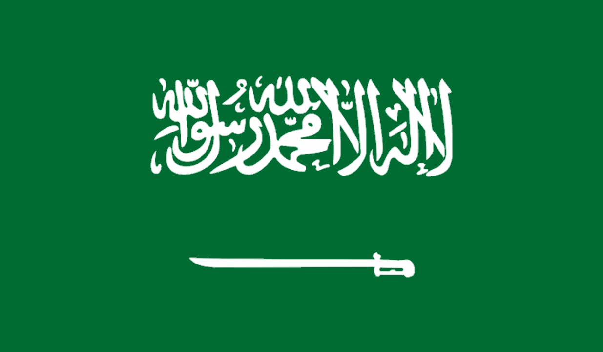 الخارجية السعودية رحبت بالنتائج الإيجابية للنقاشات بشأن التوصل إلى خارطة طريق لدعم مسار السلام في اليمن