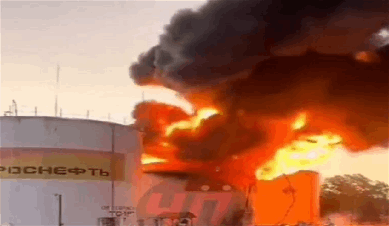 اندلاع حريق في خزان للوقود جنوب روسيا