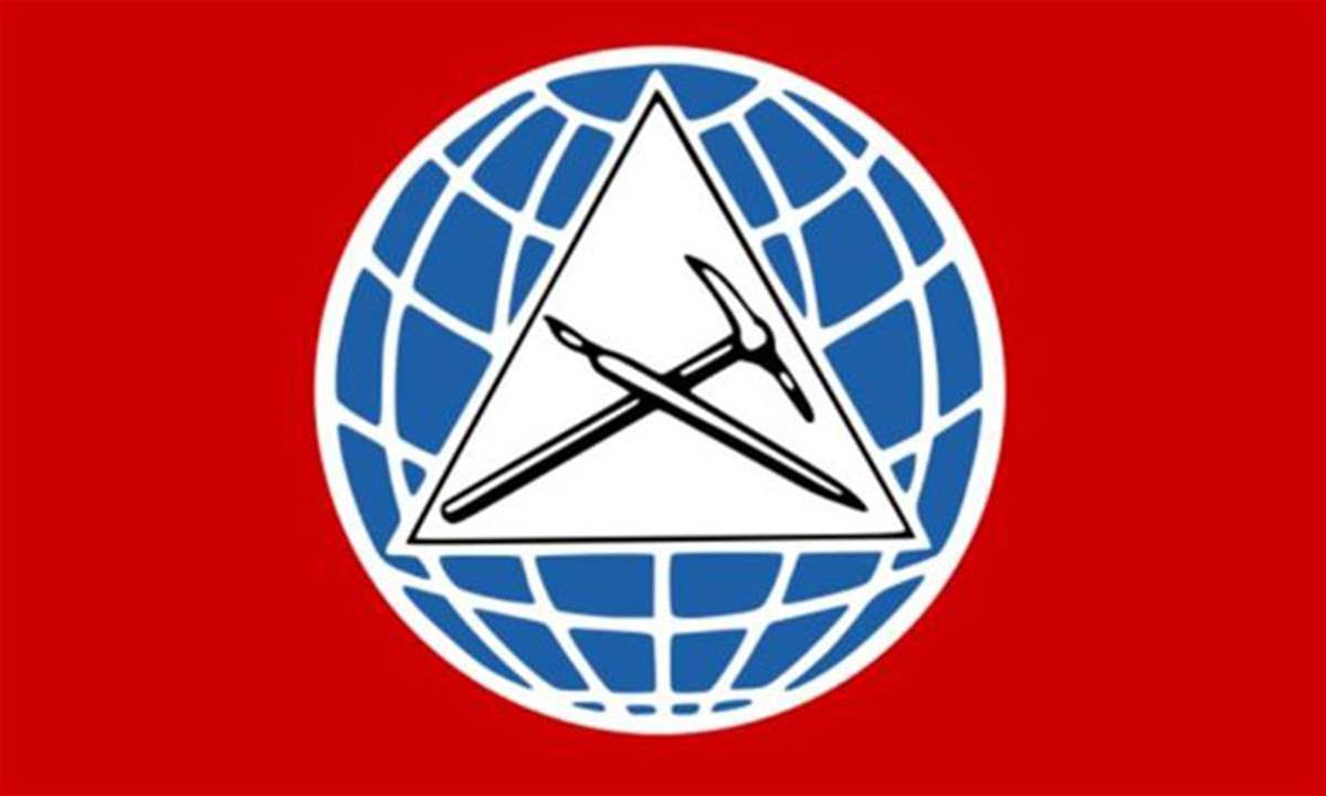  اللقاء الديمقراطي: نؤكد موقفنا الثابت بضرورة الحوار الجاد لانتخاب رئيس للجمهورية 