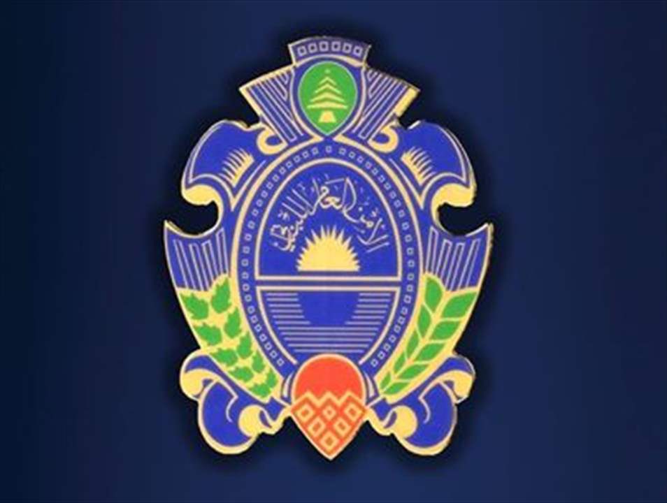 تذكير من الأمن العام للرعايا العرب والاجانب المخالفين بتسوية وضعهم قبل المغادرة