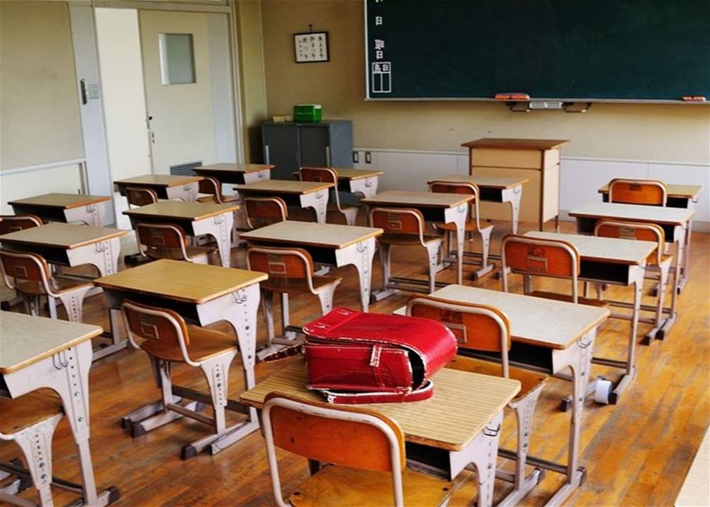 رابطة معلمي التعليم الاساسي: لمصلحة من ترهيب مديري المدارس الرسمية ؟  