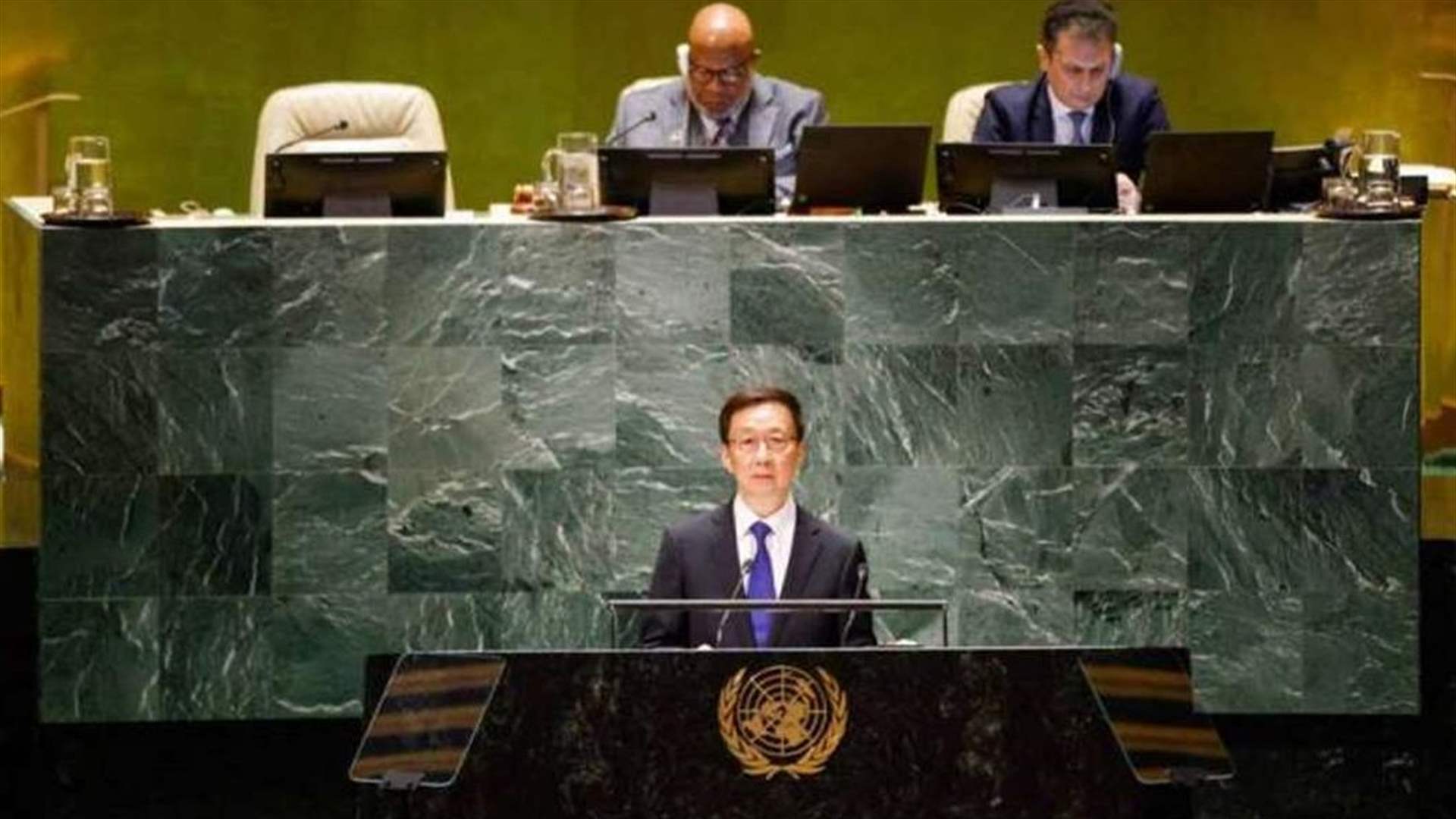 الصين تؤكد في الأمم المتحدة "إرادتها الثابتة" المتعلقة بتايوان