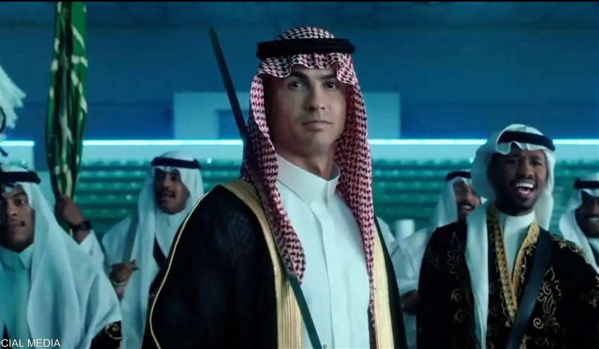 بالفيديو - هكذا احتفل كريستيانو رونالدو باليوم الوطني السعودي