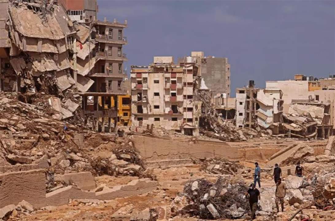 "مؤتمر دولي" لإعادة إعمار مدينة درنة في 10 تشرين الاول المقبل 