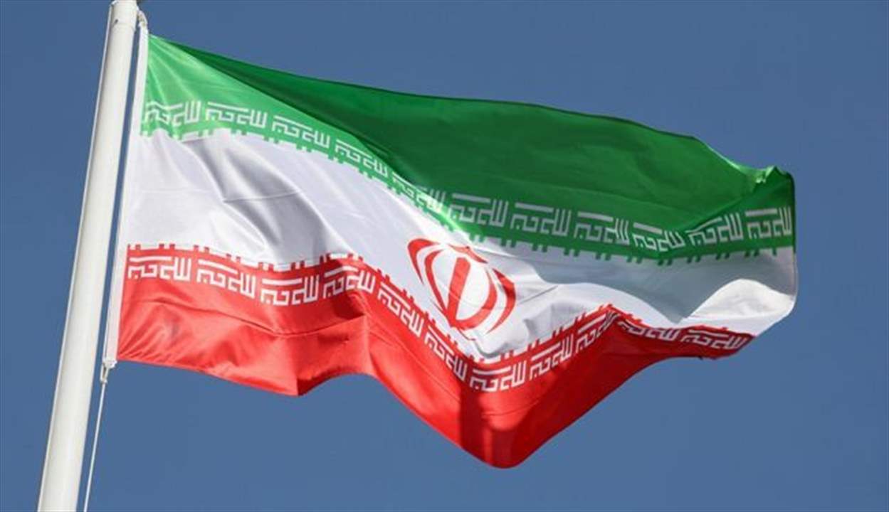 الأمن الإيرانية: إحباط 30 محاولة تفجير في طهران