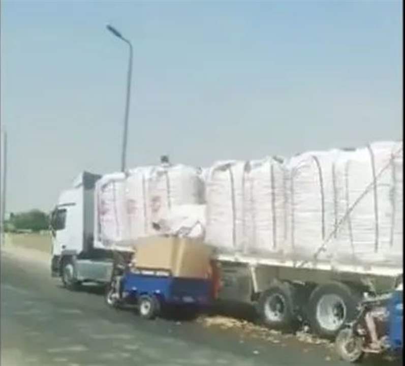 بالفيديو - مصر.. "لصوص البطاطس" في قبضة الشرطة