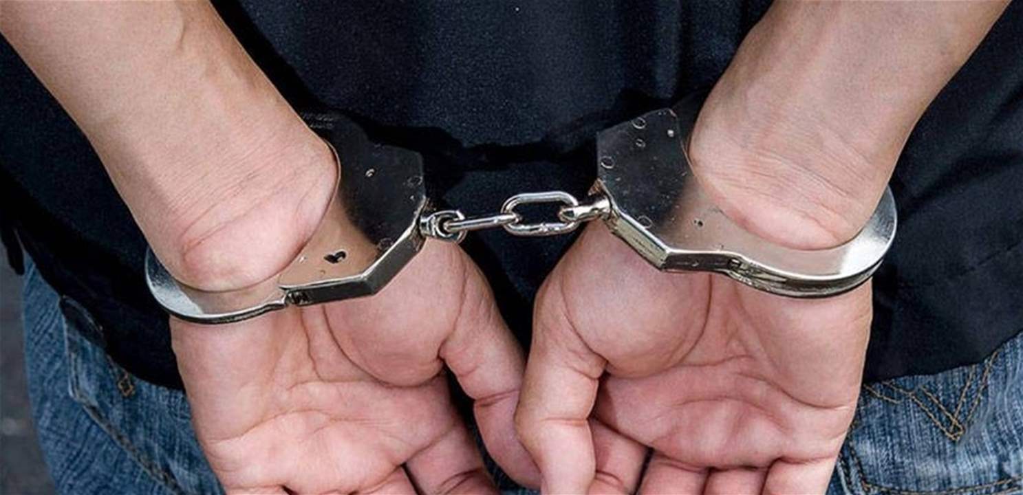 قوى الامن : توقيف مهرب وأشخاص سوريين في جرم دخول الأراضي اللبنانية خلسة