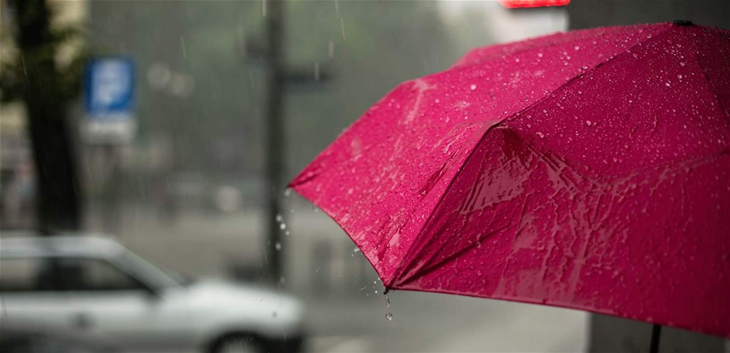 طقس خريفيّ يسيطر على لبنان... هل سنشهد أمطاراً في الأيام المقبلة؟ 