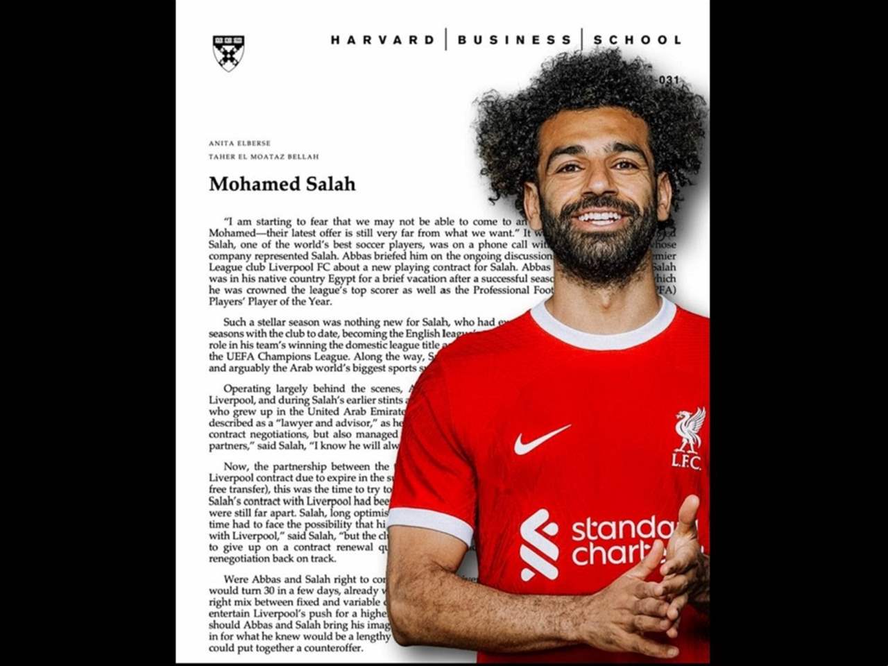 محمد صلاح مُقرر دراسي في كلية هارفارد للأعمال