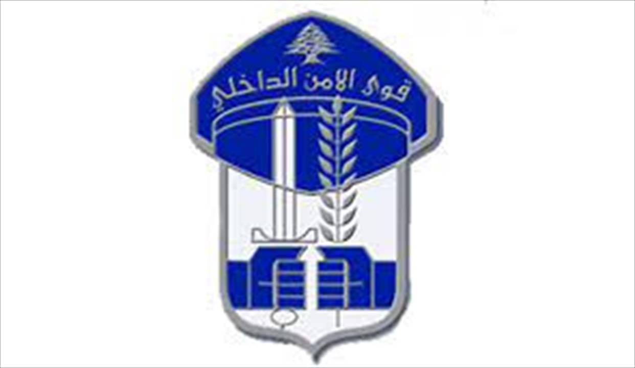 "قوى الامن" تكشف تفاصيل قضية الإعتداء الجسدي والجنسي على الفتاة القاصر