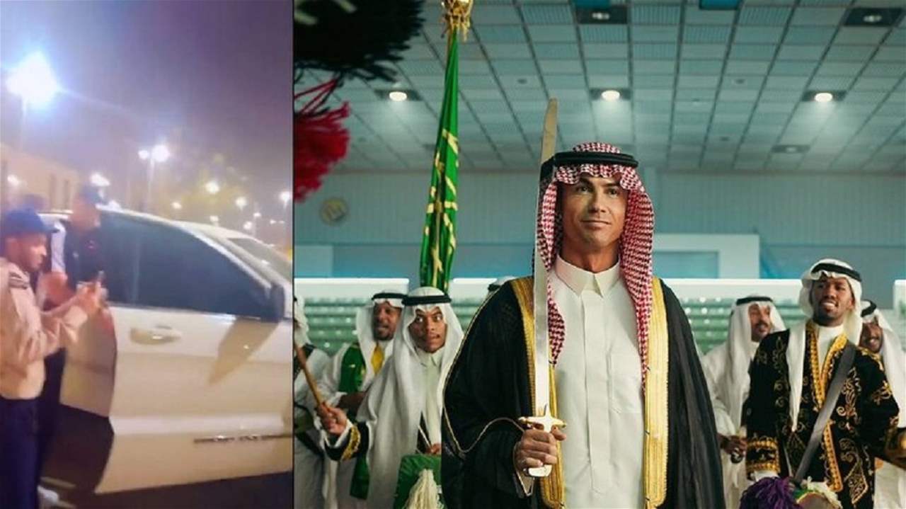 فيديو - لماذا رفض رونالدو طلب حارس أمن؟