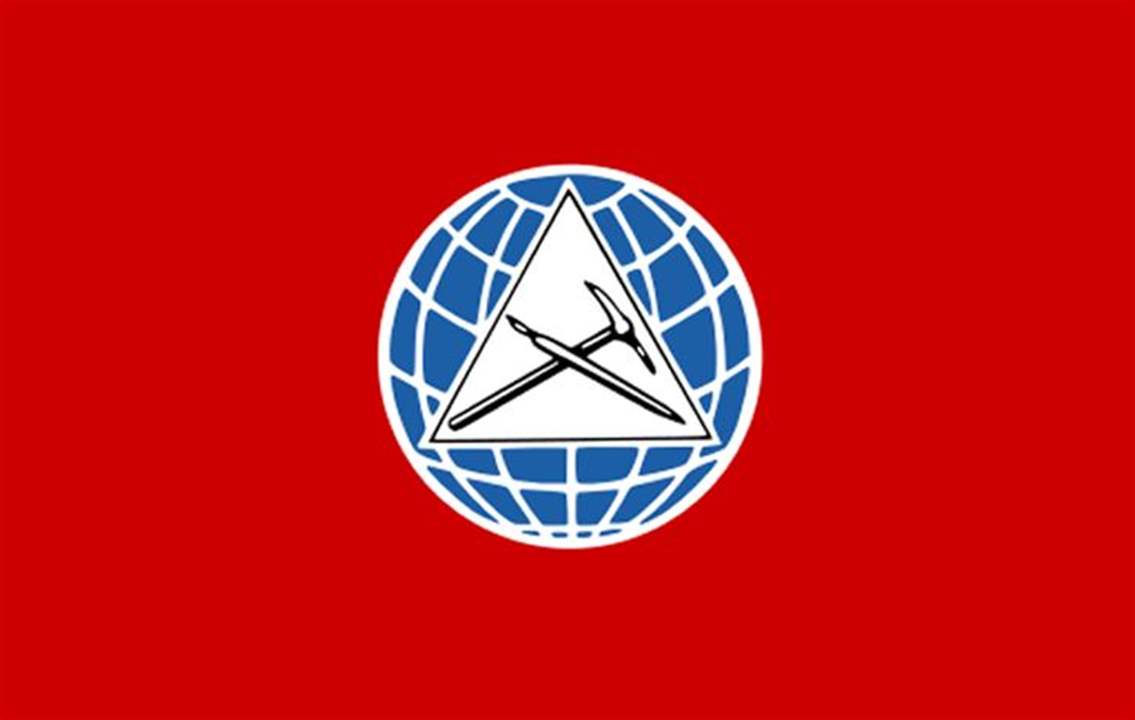 التقدمي الإشتراكي: ندين كل كلامٍ فتنوي يحرّض مذهبياً وطائفياً ويهدف إلى تشويه حراك السويداء 