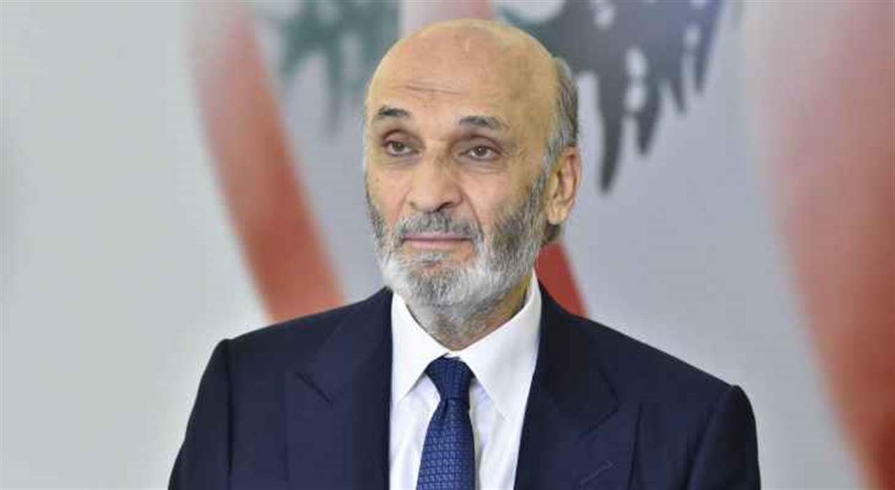 جعجع:  فريق الممانعة "واضع أنيابو بالبلد وبدو يحكمو وما بيعرف"... وصل بهم الأمر ليكونوا "شيعة سفارات" 