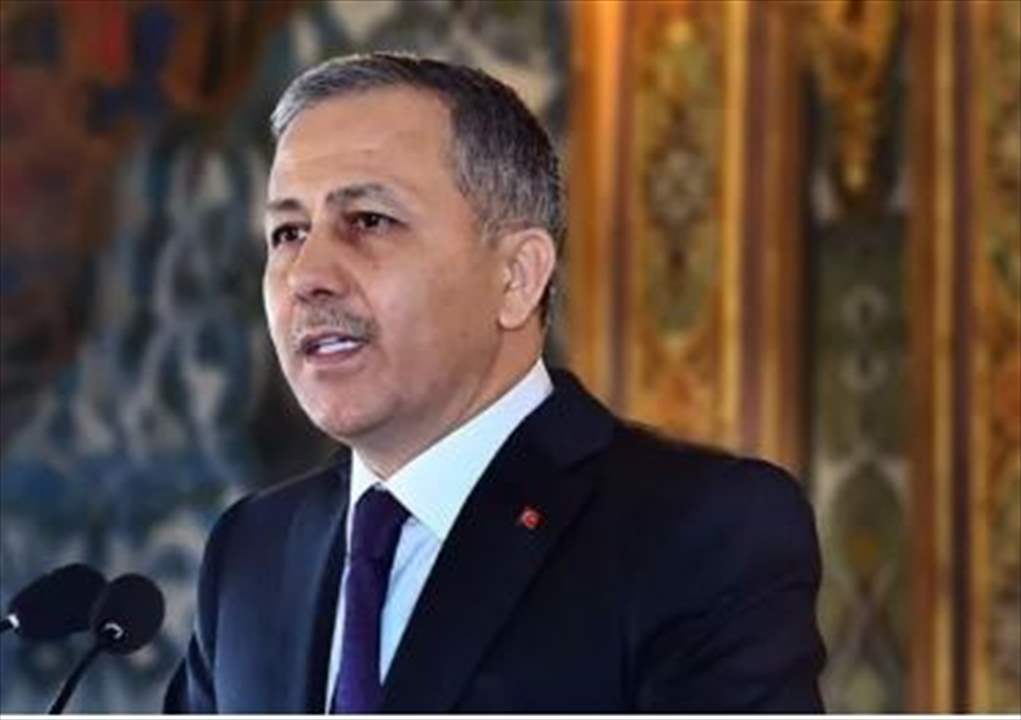 تركيا: هجوم إرهابي يستهدف مقر مديرية الأمن بوزارة الداخلية